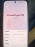 小米（MI）小米 17 Pro Max 妙享背屏 第五代 驍龍 8 至尊版 7500mAh小米金沙江電池 白色 12GB+512GB 5G手機 曬單實(shí)拍圖