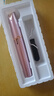 PUERBAN電動(dòng)修眉刀自動(dòng)修眉毛神器安全型刮眉刀修眉筆充電款多功能自動(dòng)男女士修唇毛新手修眉帶保護罩 充電款璀璨香檳金+備用刀頭 曬單實(shí)拍圖