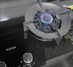 蘇泊爾（SUPOR）燃?xì)庠罴矣锰烊粴怆p灶雙九腔煤氣灶5.2KW極限火臺式嵌入式兩用可調(diào)節(jié)底盤雙灶智能定時(shí)燃?xì)庠頓B913 【管道天然氣12T】5.2KW雙九腔+智能雙定時(shí) [家電國家補(bǔ)貼至高20%] 曬單實(shí)拍圖