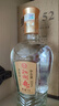 扳倒井 典藏濃香型白酒 52度500ml*6瓶整箱裝純糧釀造口糧酒 中秋送禮 曬單實(shí)拍圖
