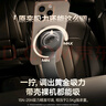 倍思C03車(chē)載手機支架磁吸汽車(chē)專(zhuān)用儀表臺磁力調節全車(chē)型通用2025新款 曬單實(shí)拍圖