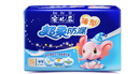 安兒樂(lè )（Anerle）超柔防漏新生兒紙尿片S44片(3-6kg)透氣尿不濕 曬單實(shí)拍圖