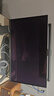 微星（MSI）26.5英寸2K280Hz 量子點(diǎn)OLED顯示器 0.03ms(GTG) HDR400游戲電競顯示屏MAG 271QP QD-OLED X28流光 曬單實(shí)拍圖