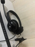 名鯊V25話(huà)務(wù)員專(zhuān)用耳機客服電話(huà)網(wǎng)課學(xué)習E聽(tīng)說(shuō)英語(yǔ)聽(tīng)力耳機頭戴式耳麥游戲K歌頭戴式有線(xiàn)臺式電腦USB USB直連不帶線(xiàn)控【電腦用】 曬單實(shí)拍圖