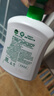 滴露（Dettol）洗手液抑菌滋潤450g*2+松木450g*2兒童家庭補充裝消毒溫和護手 曬單實(shí)拍圖