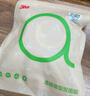 3M雙面膠帶薄款強力粘金屬塑料薄雙面膠耐高溫93015LE-300LSE寬10mm長(cháng)55m厚度0.15mm 曬單實(shí)拍圖