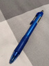 斑馬牌（ZEBRA）子彈頭按動(dòng)中性筆0.5mm 真好系列 學(xué)生刷題筆記寫(xiě)字筆 辦公用簽字筆C-JJ3 藍綠桿黒芯 單支裝 曬單實(shí)拍圖
