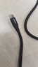 綠聯(lián)Type-C數(shù)據(jù)線6A適用華為榮耀超級快充100W/66W充電線Pura80/70/Mate70/60Pro+小米安卓手機車載2米 曬單實拍圖