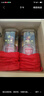 五糧液股份 國五液陳釀 濃香型白酒 52度500ml 單瓶裝 曬單實(shí)拍圖