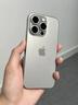 Apple/蘋果 iPhone 17 Pro Max 256GB 銀色 支持移動聯(lián)通電信5G 雙卡雙待手機【贈送電信流量卡】 曬單實拍圖