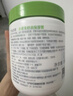 絲塔芙大白罐保濕霜身體乳550g潤(rùn)膚“寶寶樹”推薦不含煙酰胺楊冪同款 曬單實(shí)拍圖