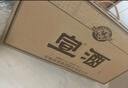 宣酒紅宣40度500ml瓶裝 濃香型白酒小窖釀造純糧食口糧酒節日送禮白酒 40度 500mL 4瓶 【整箱裝】 曬單實(shí)拍圖