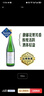 Member's Mark 德國進(jìn)口 摩澤爾雷司令珍藏半甜白葡萄酒 750毫升 750mL 曬單實(shí)拍圖