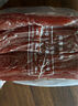 唐人神肉條精品200g湖南特產(chǎn)臘味農家風(fēng)味臘肉咸肉精選豬里脊 曬單實(shí)拍圖