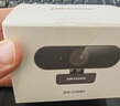 HIKVISION?？低曤娔X攝像頭2K高清廣角帶麥克風(fēng)USB免驅即插即用外接筆記本臺式機視頻會(huì )議直播帶貨E15 曬單實(shí)拍圖