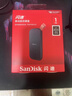 閃迪（SanDisk）1TB Type-c USB3.2移動(dòng)固態(tài)硬盤(pán)（PSSD）E30高速 移動(dòng)SSD 讀速800MB/s 兼容手機筆記本電腦 曬單實(shí)拍圖