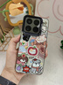 爆柿集蘋(píng)果貓咪狗狗適用小米17promax手機殼小米15Pro情侶殼小米14Pro高級卡通17Pro防摔殼13可愛(ài)個(gè)性15 彩銀殼-黑【蘋(píng)果貓咪狗狗】 小米17Promax 曬單實(shí)拍圖