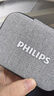 飛利浦（PHILIPS）【國家補貼】無線領夾麥克風一拖二收音麥主播直播戶外vlog短視頻直插式Type-C手機收音DLM3545C 曬單實拍圖