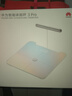 華為八電極體脂秤3Pro 電子秤體脂秤體重秤家用 雙頻檢測精準/WiFi藍牙雙連接/支持安卓&iOS 日出印象 曬單實(shí)拍圖