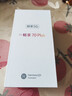 華為手機華為mate70pro自選 智選70Plus新品5G旗艦紅外遙控海量存儲巨量電池 五星防水抗摔AI大底主攝 曜金黑256GB 官方標配 180天只換不修+3年質(zhì)保+碎屏險 曬單實(shí)拍圖
