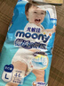 尤妮佳（MOONY）暢透微風(fēng)紙尿褲拉拉褲嬰兒腰貼型尿不濕柔軟透氣小內褲男女通用 【紙尿褲】L54片（9-14KG） 曬單實(shí)拍圖