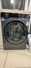 海爾（Haier）【25年旗艦新品】10公斤晶彩屏超薄直驅滾筒洗衣機全自動(dòng)六位減震大容量BE37E精華洗2.0國家補貼 洗脫+直驅超薄+1.15洗凈比+智投+藍盾除菌 曬單實(shí)拍圖