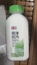 立邦荷凈墻面修補(bǔ)膏滾筒漆去污神器翻新清潔墻面修復(fù)內(nèi)墻乳膠漆500g 曬單實(shí)拍圖