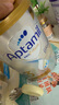 愛(ài)他美（Aptamil）白金澳洲版 幼兒配方奶粉 3段(12-36個(gè)月) 900g 3罐箱裝 曬單實(shí)拍圖