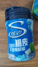 炫邁 脆皮無(wú)糖口香糖 薄荷味 40粒56g1瓶 糖果零食 清新口氣 提神 曬單實(shí)拍圖