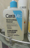 適樂(lè )膚（CeraVe）水楊酸嫩膚潔面啫喱236ml(去角質(zhì)黑頭清潔毛孔男女氨基酸洗面奶) 曬單實(shí)拍圖
