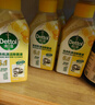 滴露（Dettol）洗衣機清洗劑250ml金裝版松木滾筒波輪洗衣機清潔劑強力除垢殺菌 曬單實(shí)拍圖