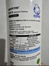 開(kāi)米餐具凈洗潔精 無(wú)香型1kg*單瓶裝洗滌靈 植萃配方除菌去油污清洗劑 曬單實(shí)拍圖