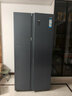 海爾（Haier）620L對(duì)開雙開門家用冰箱大冷凍大容量全域黑金凈化精控風(fēng)冷一級(jí)雙變頻國家補(bǔ)貼BCD-620WLHSSEDB9 曬單實(shí)拍圖