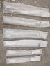 四季沐歌（MICOE）浴室拖鞋架子免打孔衛生間置物架太空鋁廁所壁掛拖鞋收納掛架 【情侶款】槍灰色50cm 曬單實(shí)拍圖