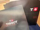 天梭（TISSOT）手表 力洛克系列20周年紀念款男表 機械男士鋼帶腕表商務(wù)表 曬單實(shí)拍圖