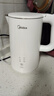 美的（Midea）電熱水壺燒水壺自動(dòng)斷電保溫一體 316L不銹鋼 1.5升恒溫壺保溫養生自動(dòng)斷電15X301-PRO 曬單實(shí)拍圖