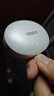 OPPO Enco Free4 真無(wú)線(xiàn)入耳式藍牙耳機降噪耳機通用蘋(píng)果華為小米手機 超長(cháng)續航 珠光白 曬單實(shí)拍圖