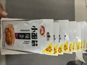 衛(wèi)龍 辣條香辣味小面筋480g/袋約20包辦公室休閑小零食懷舊小吃 曬單實(shí)拍圖