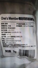 1號(hào)會(huì)員店 精品去皮豬五花肉片2.4斤 生鮮豬肉韓式烤肉火鍋燒烤食材 曬單實(shí)拍圖