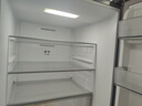 美的出品華凌282三門薄一級(jí)能效風(fēng)冷無(wú)霜雙變頻變溫冷藏冷凍凈味冰箱家電HR-282WTPZ 曬單實(shí)拍圖