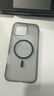 猩球衛士高級感防指紋適用Apple/蘋(píng)果iPhone16ProMax磁吸瓦楞手機殼超薄行李箱條紋保護套磨砂外殼黑 曬單實(shí)拍圖
