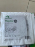 美皮康銀離子泡沫敷料Mepilex Ag自粘性軟聚硅酮泡沫敷料壓力性潰瘍傷口 美皮康銀離子敷料12.5*12.5cm【1片】 曬單實(shí)拍圖