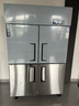 星星四門冰箱商用雙溫冷藏冷凍四開(kāi)門大容量廚房冰箱飯店酒店保鮮柜立式冰柜KCD-1271G4 曬單實(shí)拍圖