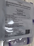 歐萊雅（LOREAL） 面膜復顏玻尿酸導入膨潤面膜補水保濕提拉緊致淡化細紋提亮面膜 淡紋面膜 5片 曬單實(shí)拍圖