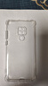 塵卡 適用華為mate20手機殼HMA-AL00全包鏡頭TL00防摔軟殼氣囊透明硅膠外殼超薄防滑簡(jiǎn)約男女保護套 手機殼 新升級保護鏡頭透明四角氣囊硅膠軟殼 曬單實(shí)拍圖