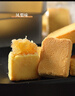 張鳳記鳳梨酥廈門(mén)特產(chǎn)懷舊糕點(diǎn)鐵罐裝伴手禮節日送禮表白禮物250g*1盒 曬單實(shí)拍圖