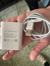 vivo 44W閃充套裝 X Filp X90 S16 S15 Y77 Y73t 手機(jī)充電器適用于vivoiqoo華為榮耀小米OPPO手機(jī) 曬單實(shí)拍圖
