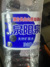 泉陽(yáng)泉（QUANYANGQUAN） 長(cháng)白山天然礦泉水 小瓶水 會(huì )議用水 600ml*24瓶 整箱塑包裝 曬單實(shí)拍圖