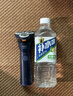 飛利浦（PHILIPS）剃須刀刮胡刀電動(dòng)新一代旋風(fēng)凈體全身水洗干濕兩用剃須刀便攜男士/男生/男友生日禮物實(shí)用國家補貼 新一代旋風(fēng)1系 深藍色 曬單實(shí)拍圖