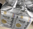 bebebus 金標茶樹(shù)精華成長(cháng)褲3XL20片(≥17kg)透氣超薄拉拉學(xué)步褲男女寶 曬單實(shí)拍圖